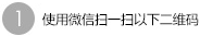 科学健身100期丨健身路径的科学使用一-超新、超热、新华网资讯(图1)