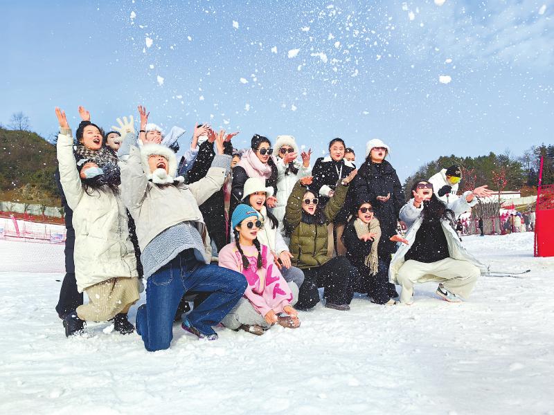 四川省第六届全民健身冰雪季闭幕(图2)