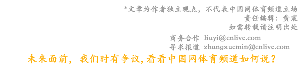 深化能力作风建设丨南山区文体旅局开展辖区健身路径专项检查(图5)