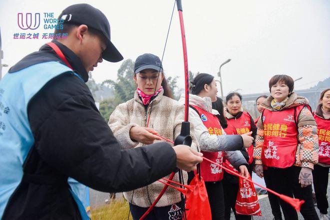 Kaiyun（中国体育）：2024年全国新年登高健身大会四川省主会场暨四川省“百万群众迎新登高”健身活动在成都东部新区启动(图7)