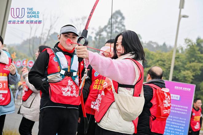 Kaiyun（中国体育）：2024年全国新年登高健身大会四川省主会场暨四川省“百万群众迎新登高”健身活动在成都东部新区启动(图9)