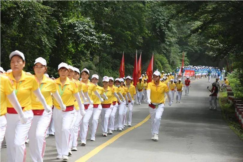 Kaiyun体育网站：2024第五届徒步河南·全民健身旅游大会（尧山会场）暨尧山晨游活动(图2)