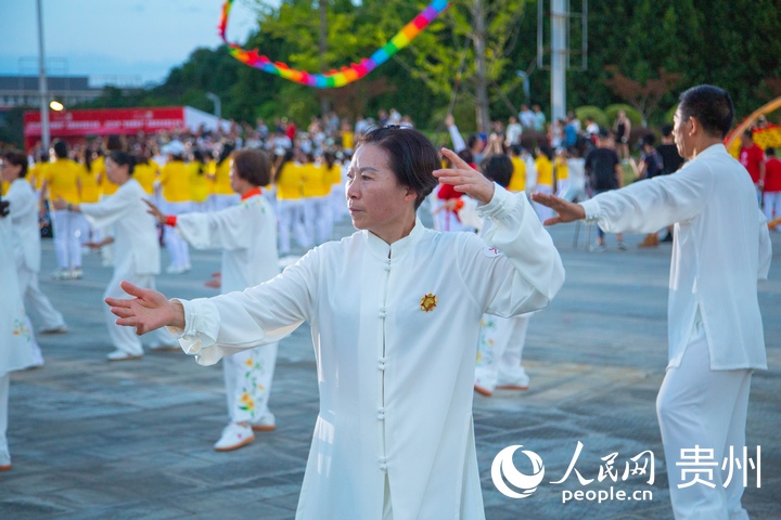 2024年“全民健身日”全国主会场活动在遵义启动(图3)